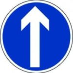 Ahead only
