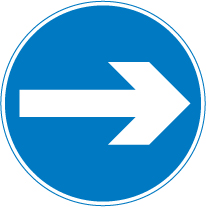 Vehicular traffic must proceed in the direction indicated by the arrow