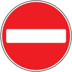 No entry for vehicular traffic