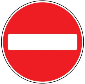 No entry for vehicular traffic