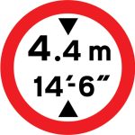 Vehicles exceeding height indicated are prohibited. Height is displayed in both metric and imperial units