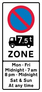 Entrance to a controlled parking zone applying to goods vehicles over a gross weight of 7.5T during the period indicated